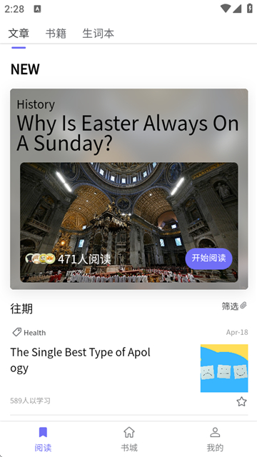 ÿһapp؈D