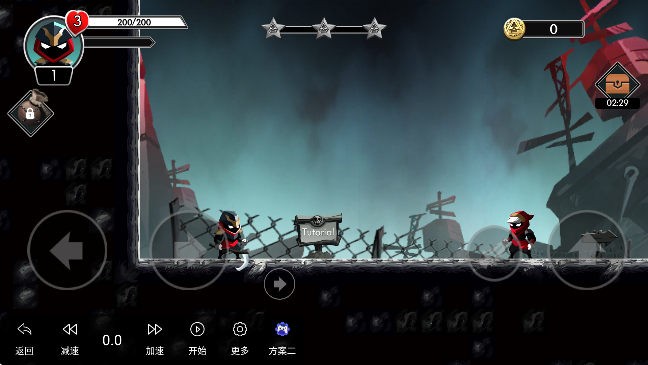 ðU(Ninja Adventure)؈D