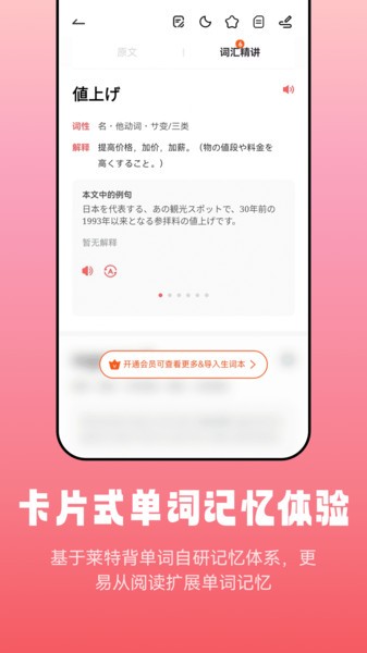 RZx ؈D
