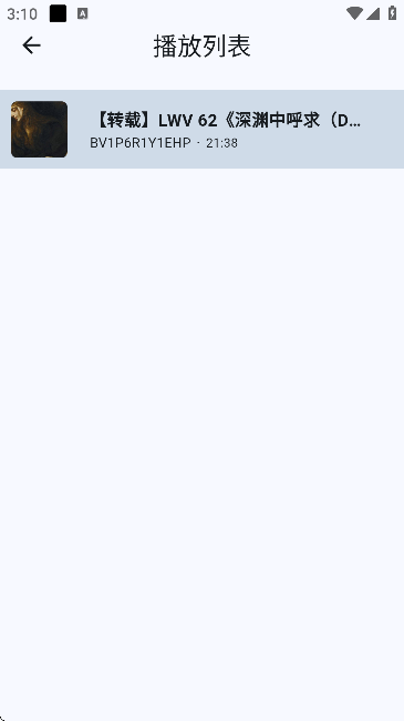 MV(l)؈D