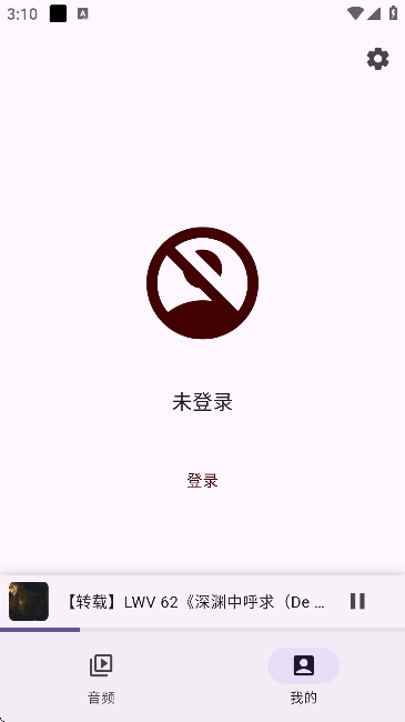 MV(l)؈D