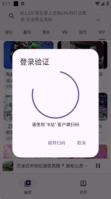 MV(l)؈D