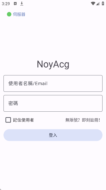 NoyAcgٷ؈D