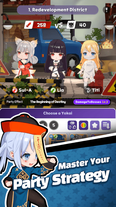 幽灵GOGO截图