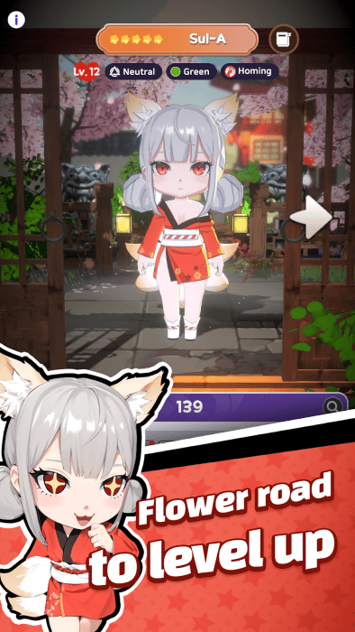 幽灵GOGO截图
