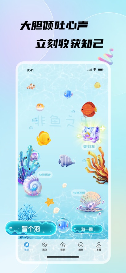 ~֮appܛ؈D