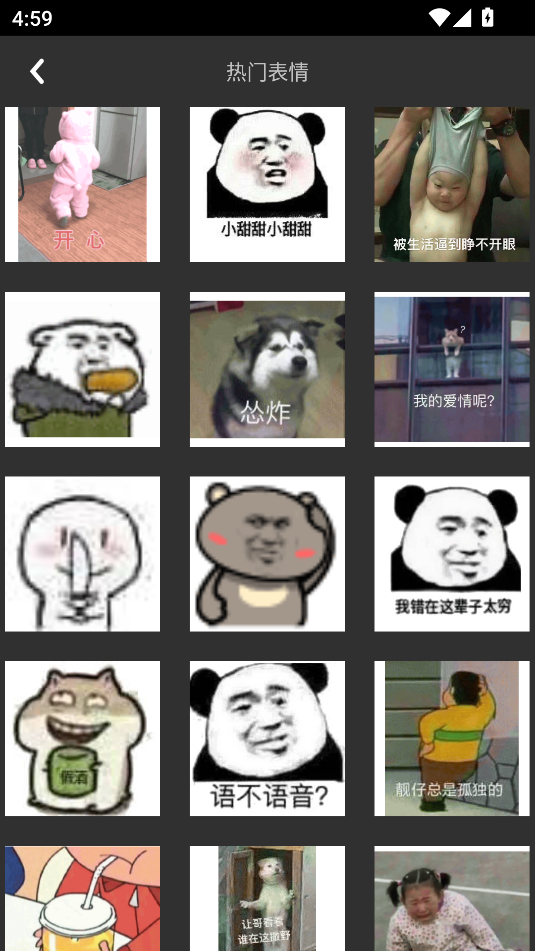 ϼܛ؈D