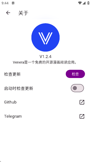 veneraԴ؈D