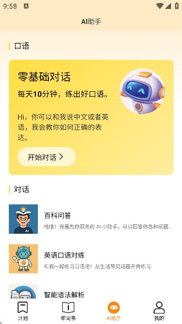 úÌW(xu)~؈D