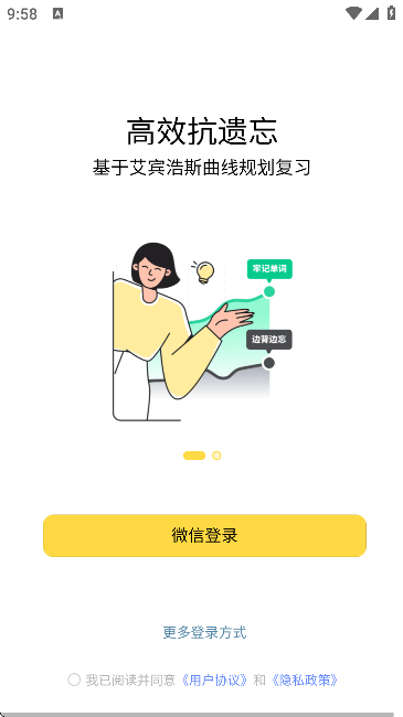 úÌW(xu)~؈D