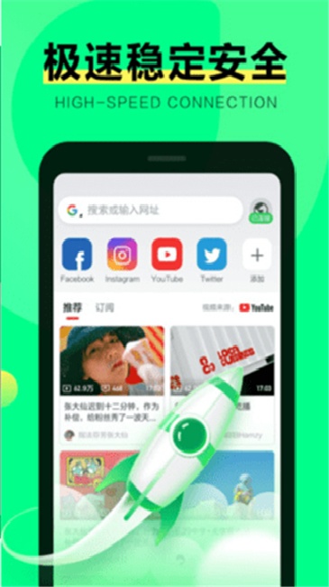 SGreeng[؈D
