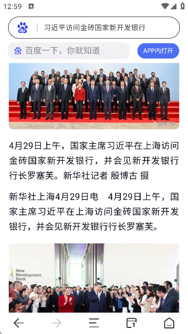 SSg[؈D