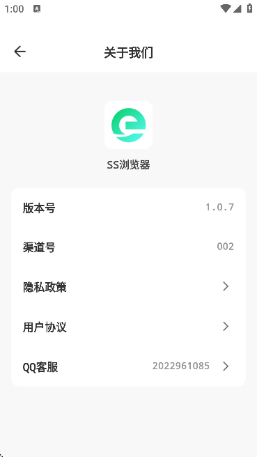 SSg[؈D