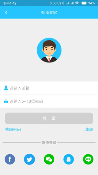 ҿapp؈D