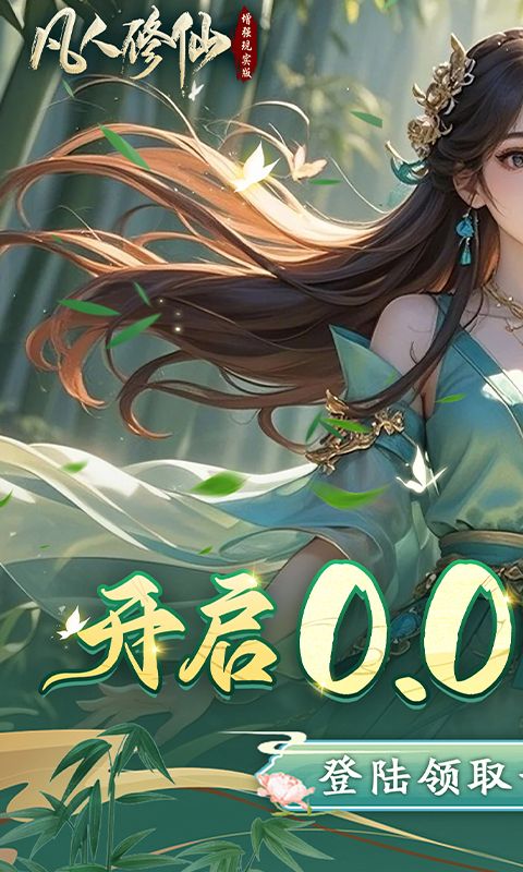 -(qing)F(xin)(sh)0.05ِɽ؈D
