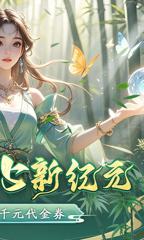 -(qing)F(xin)(sh)0.05ِɽ؈D