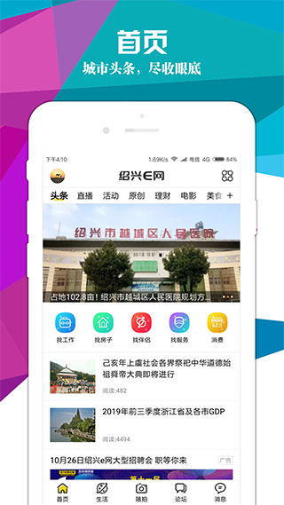 BdEW(wng)app؈D