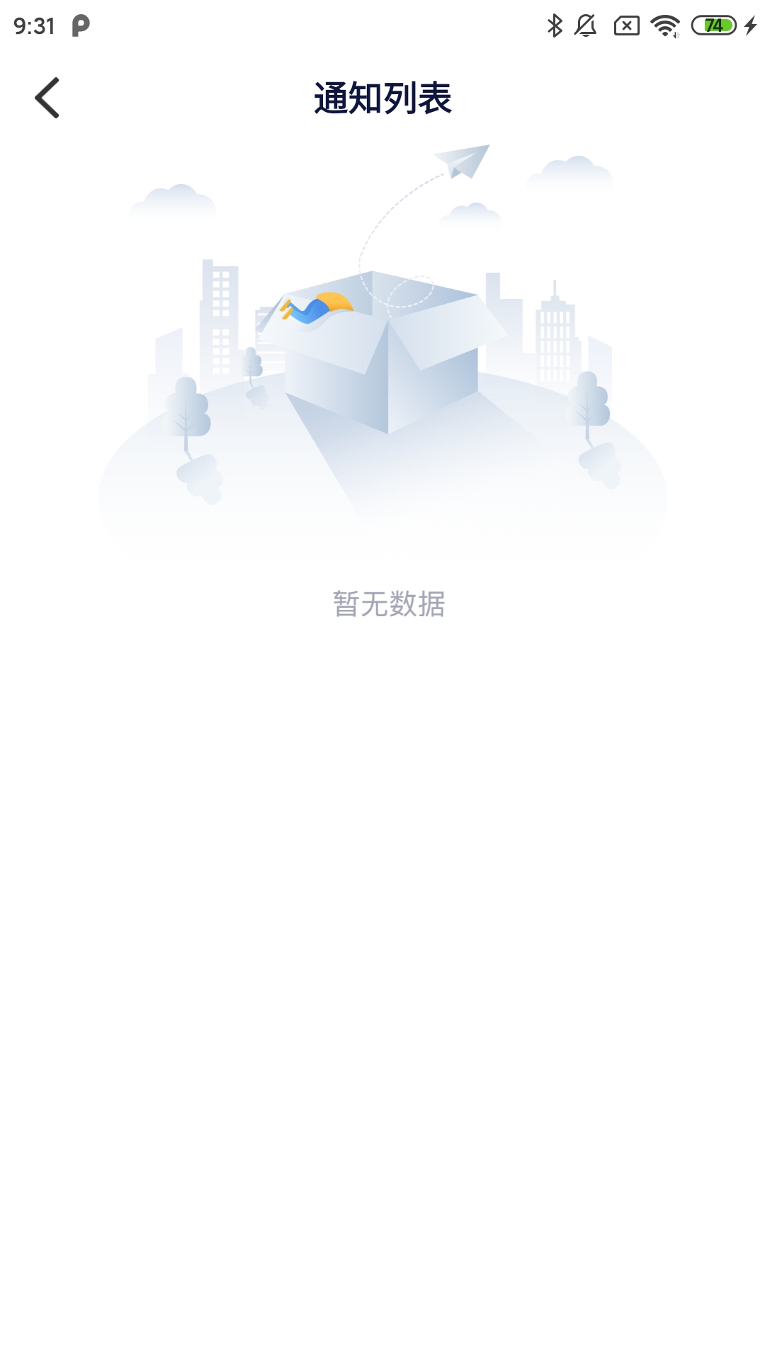 ڌW(xu)app؈D