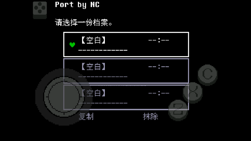 f֮¾G֙C(Undertale Green)h؈D
