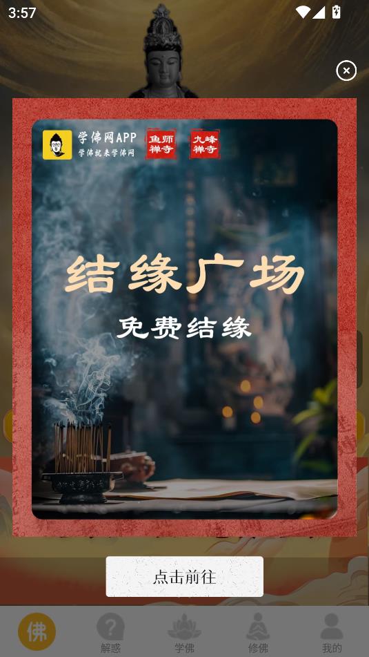 W(xu)W(wng)app؈D