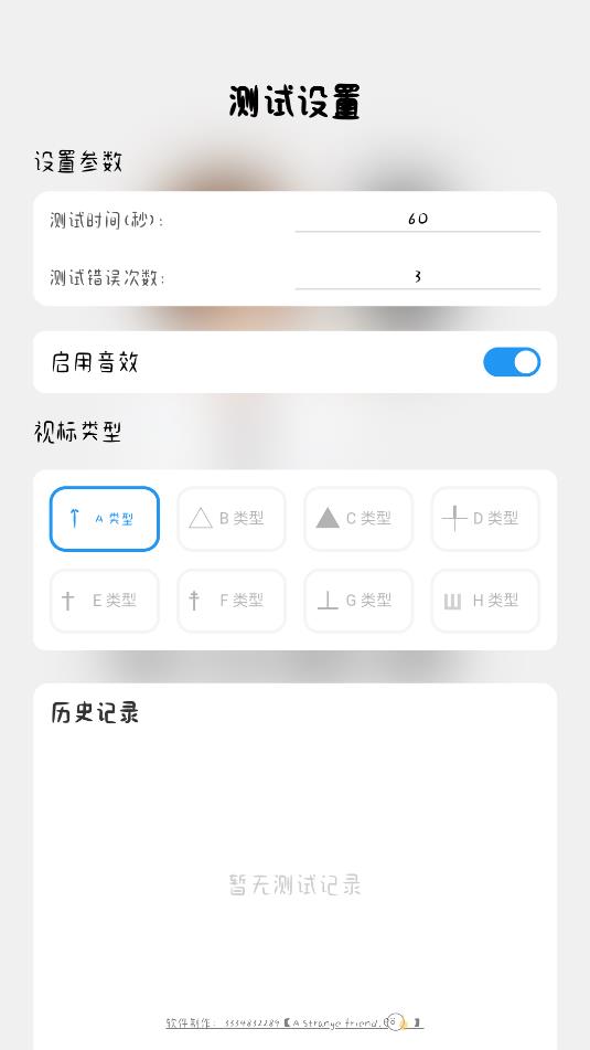 ҕzyapp؈D