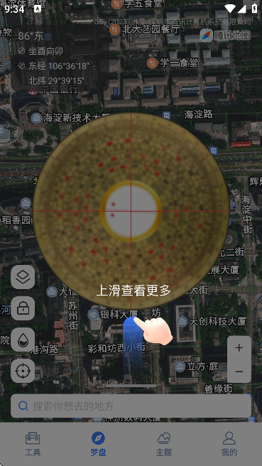 ll(wi)ǵ؈DٷAPP؈D
