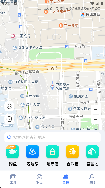 ll(wi)ǵ؈DٷAPP؈D