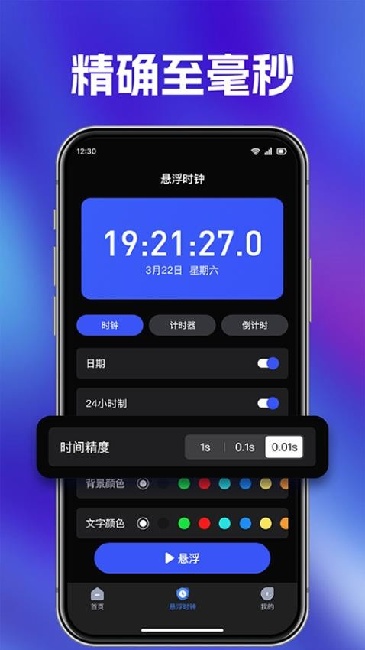 쓌Ҹ؈D