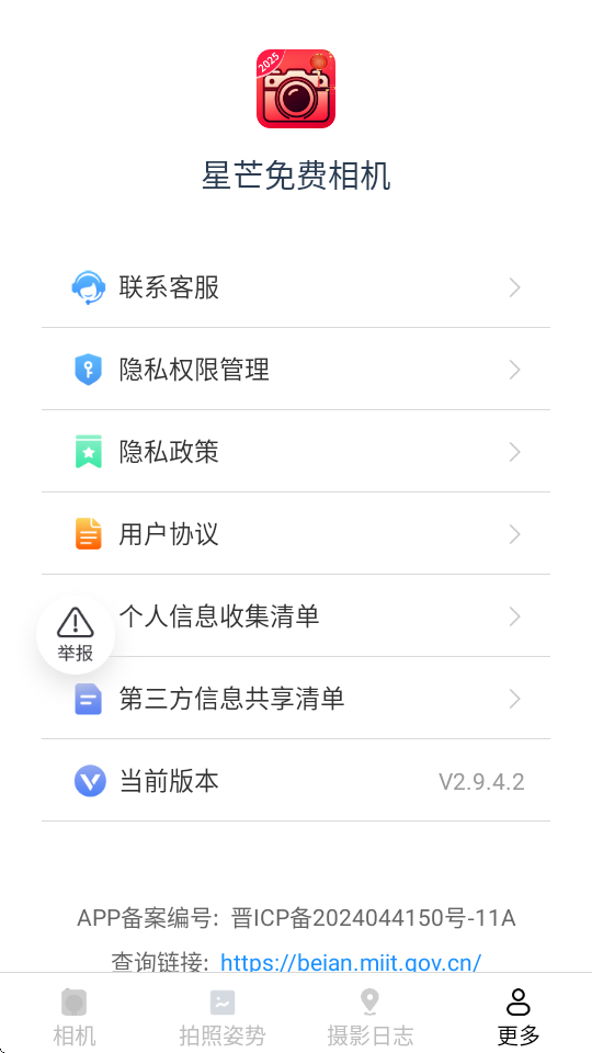âM(fi)C(j)app؈D