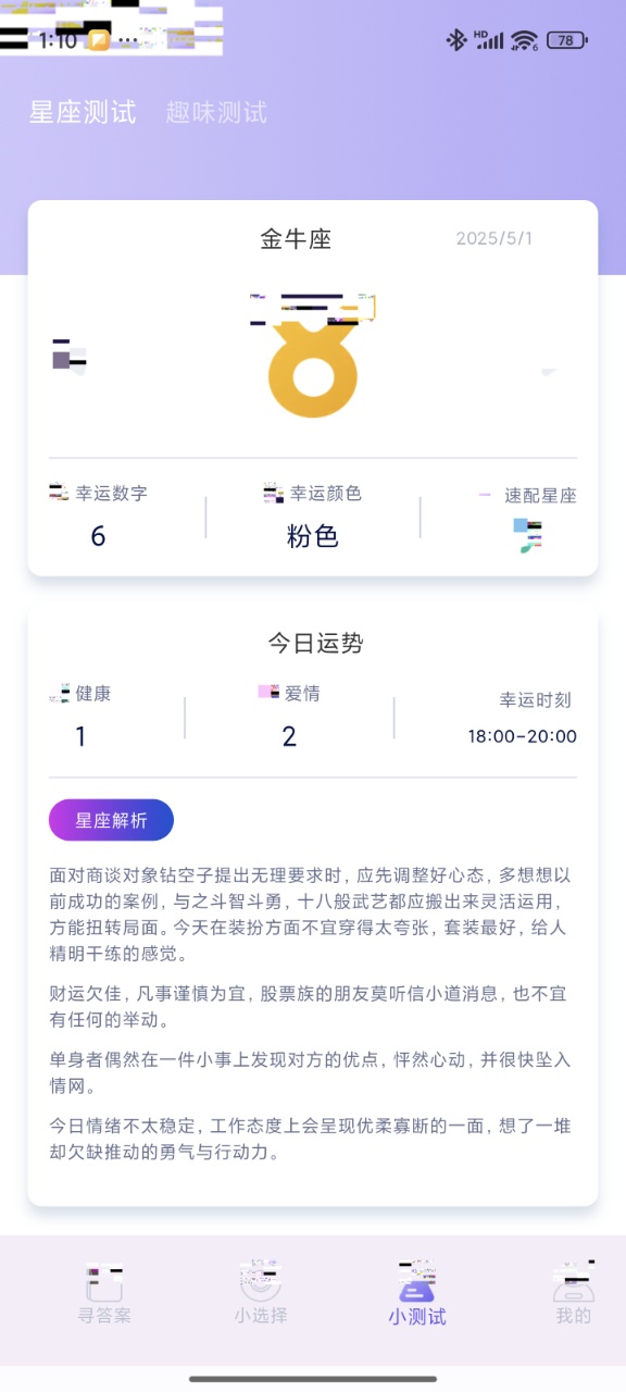 Q֮app