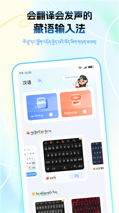 Z(y)(bo)ݔ뷨app