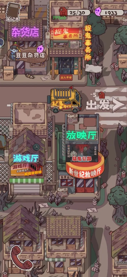 ͹팦Q