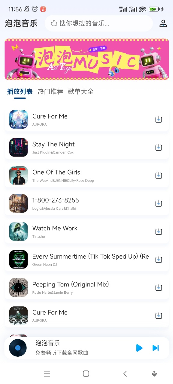 app