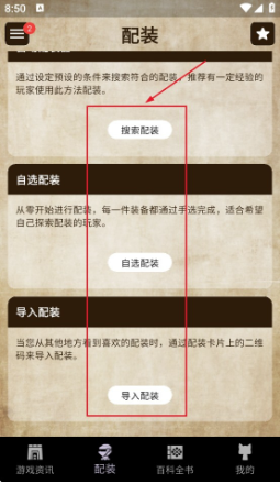 MHҰAPPٷ