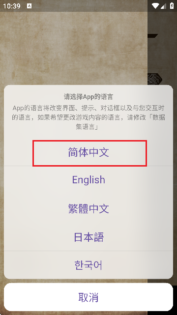 MHҰAPPٷ