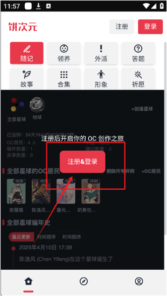 Ԫ