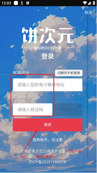 Ԫ