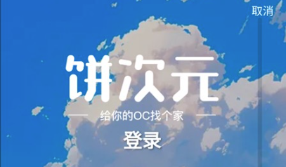 Ԫ