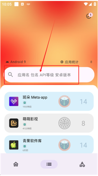 ߶Meta APP