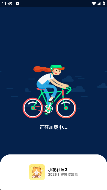 С^(q)2(СYԴ)APP