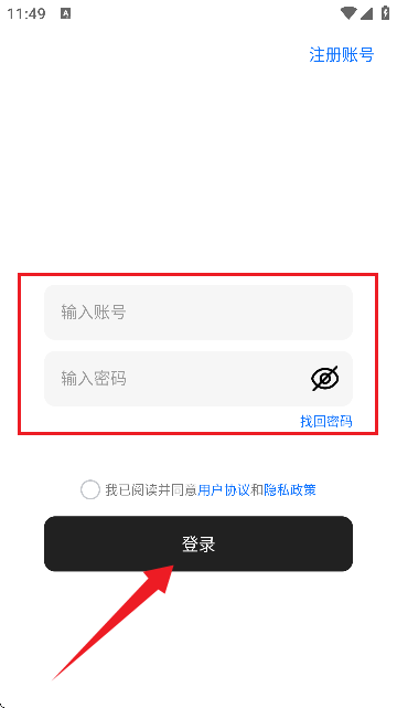 С^(q)2(СYԴ)APP