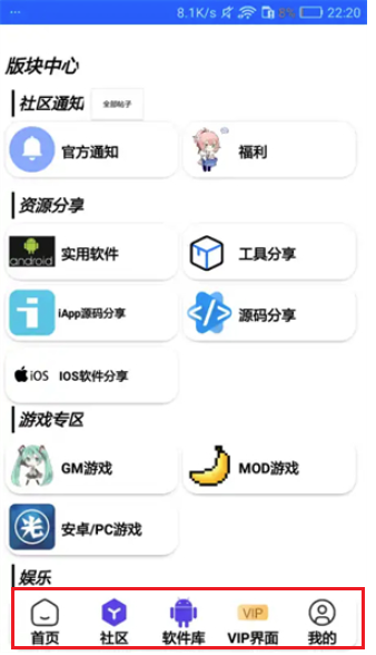 С^(q)2(СYԴ)APP