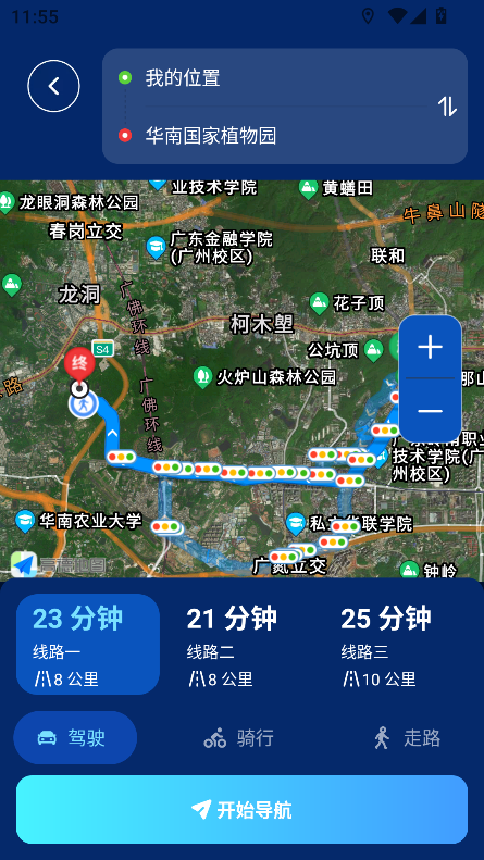 ȫ匧(do)app