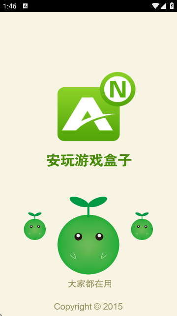 Α