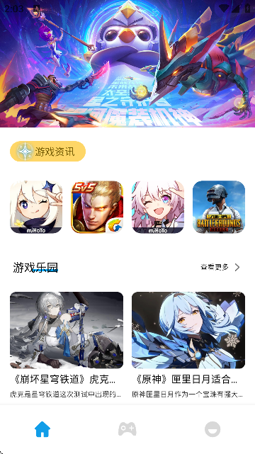 ƯС