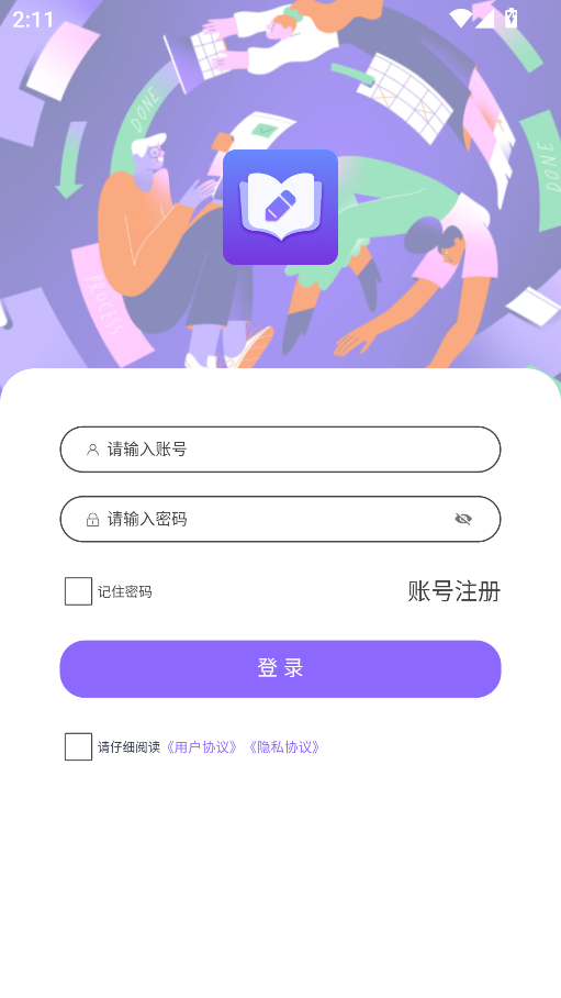cǌW(xu)app