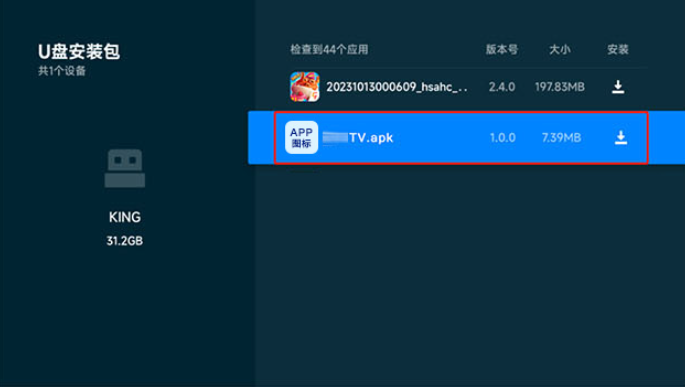 úÿtvٷ