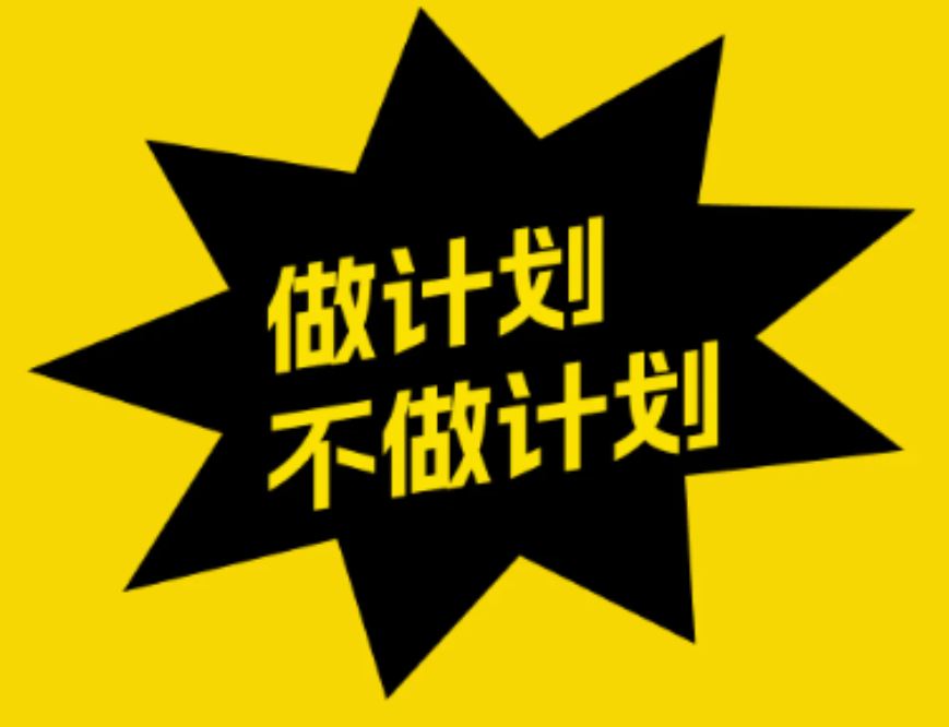 Ӌ(j)app