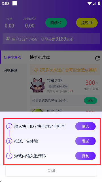 (Α)