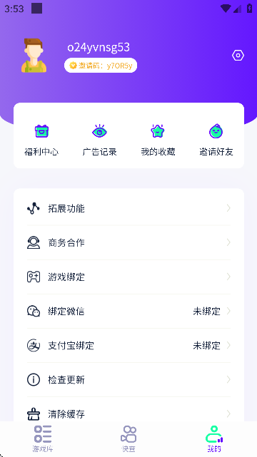 (Α)